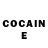 Кетамин ketamine Lil Rigurs