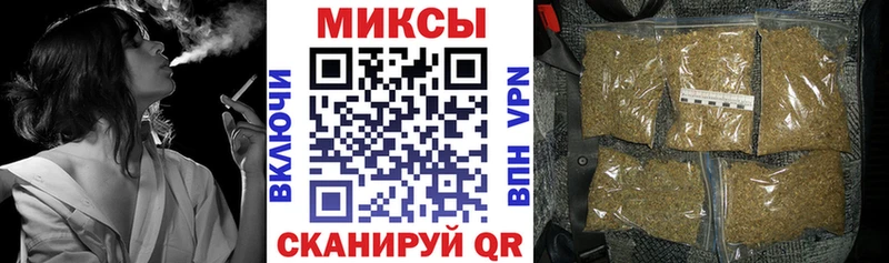 БУТИРАТ оксибутират  Купить закладки  Кодинск 