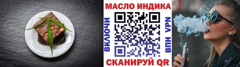 Canna-Cookies марихуана  Купить  Кодинск 