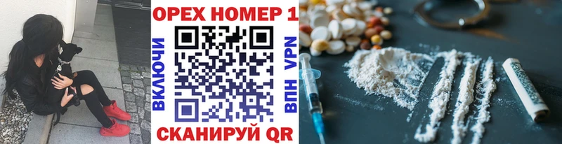 COCAIN Columbia  Купить где  Кодинск 